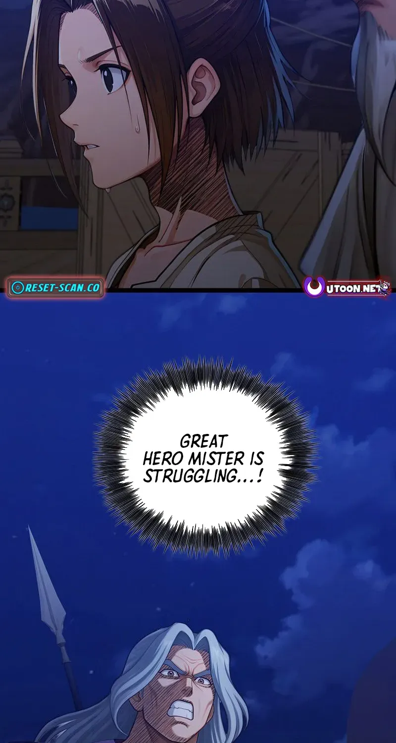 Demonic Divine Sword Chapter 12 page 28 - 