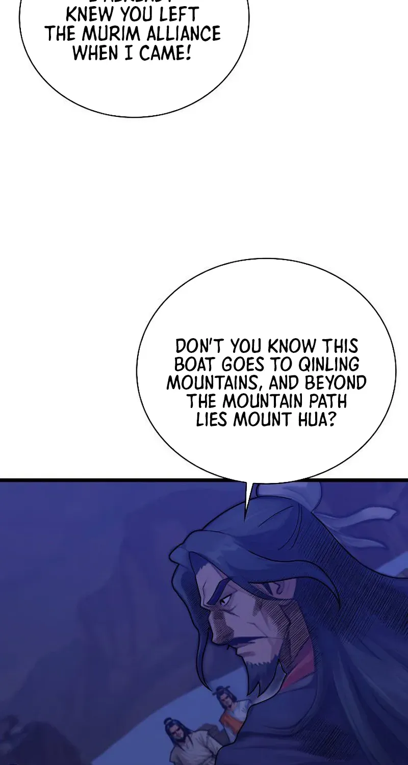 Demonic Divine Sword Chapter 12 page 45 - 