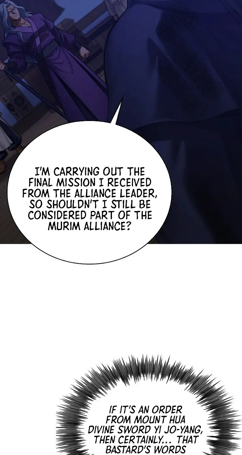 Demonic Divine Sword Chapter 12 page 46 - 