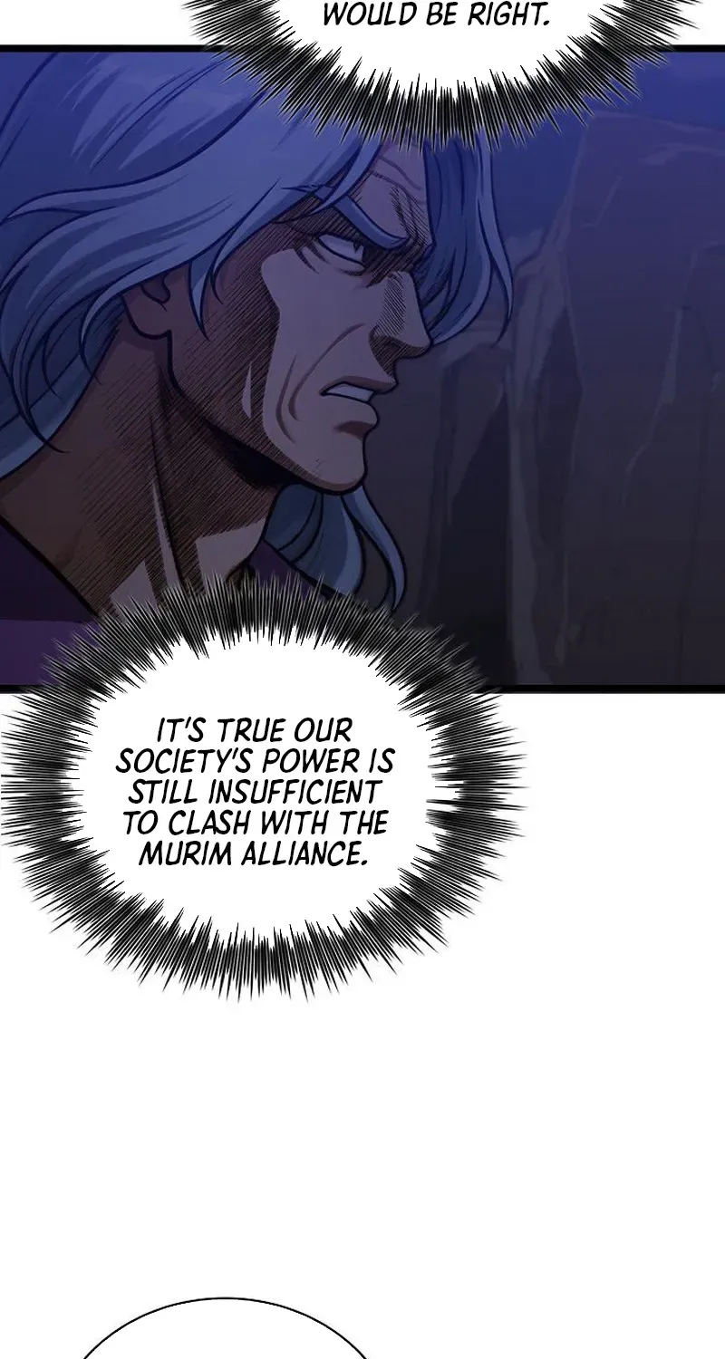 Demonic Divine Sword Chapter 12 page 47 - 