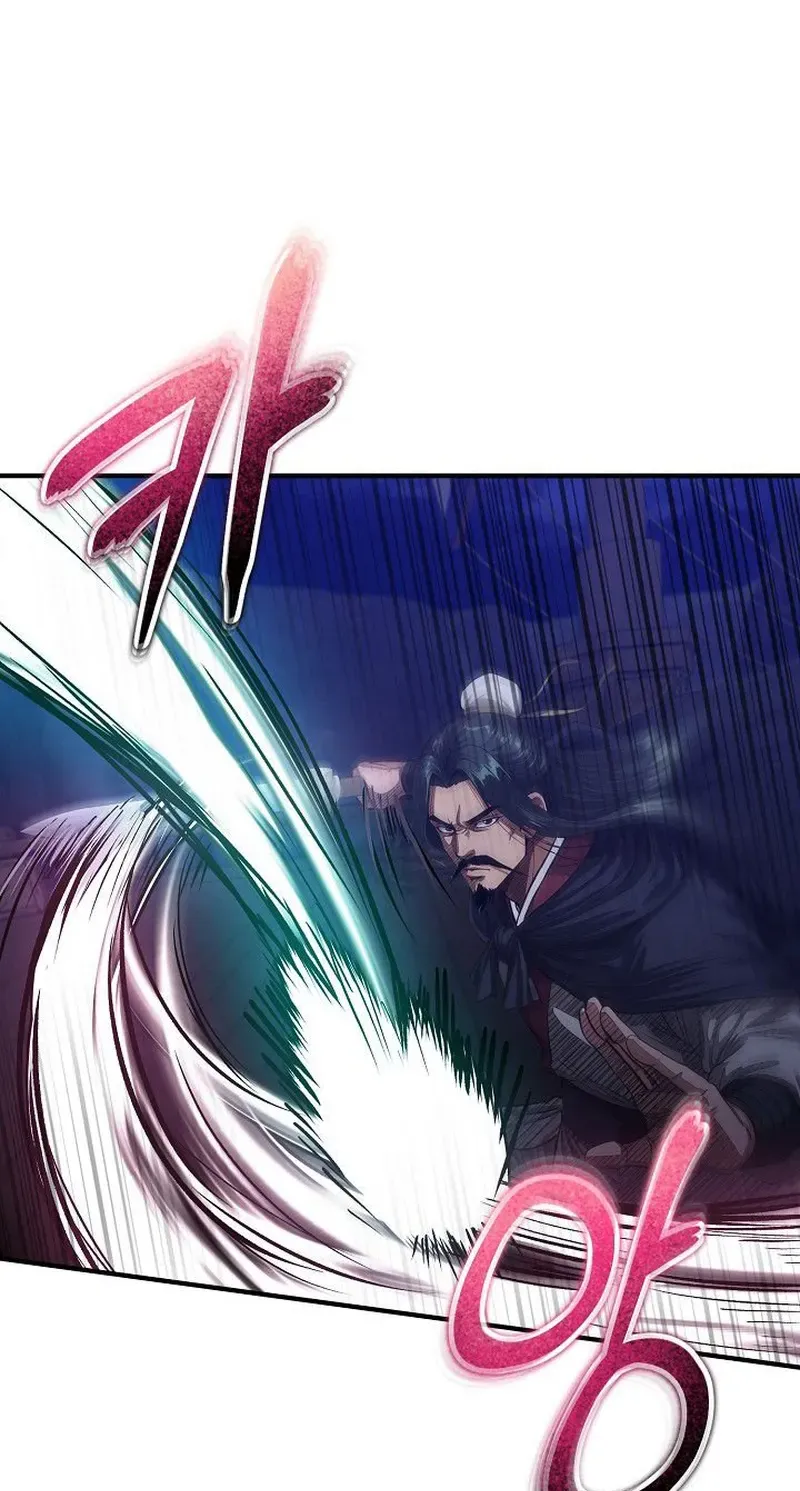 Demonic Divine Sword Chapter 12 page 6 - 
