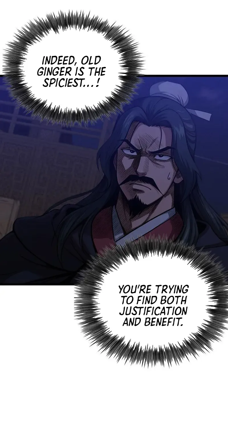 Demonic Divine Sword Chapter 12 page 52 - 
