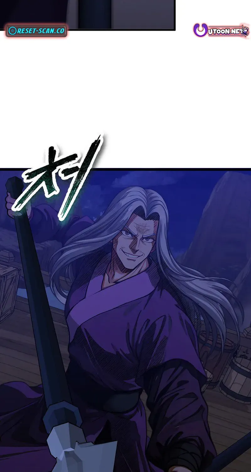 Demonic Divine Sword Chapter 12 page 57 - 