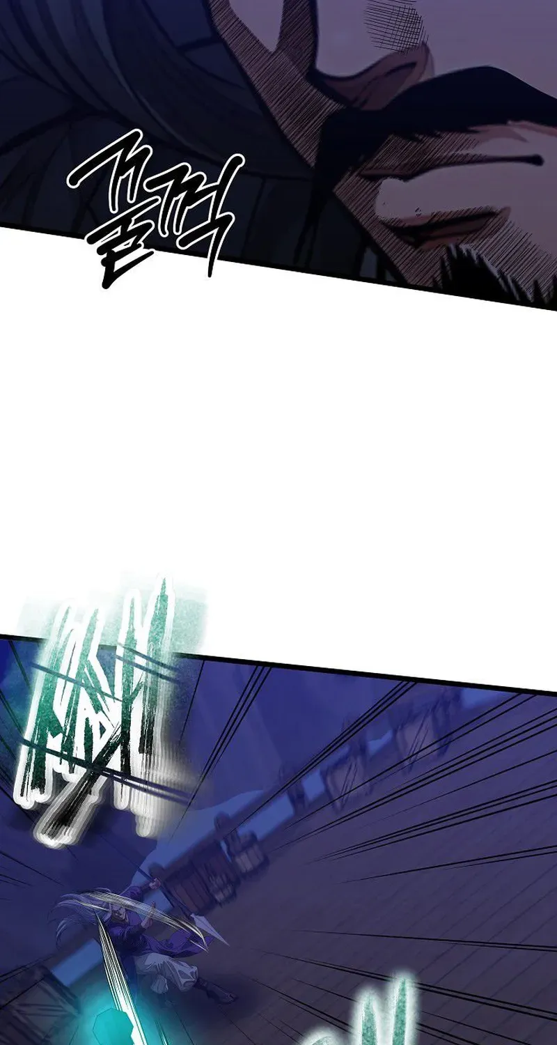 Demonic Divine Sword Chapter 12 page 59 - 