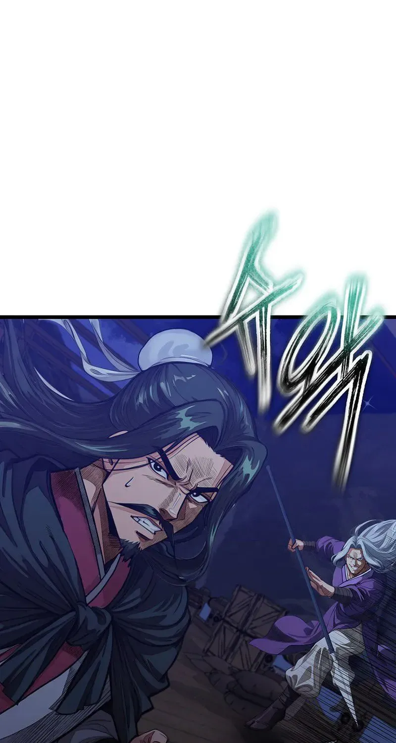 Demonic Divine Sword Chapter 12 page 69 - 