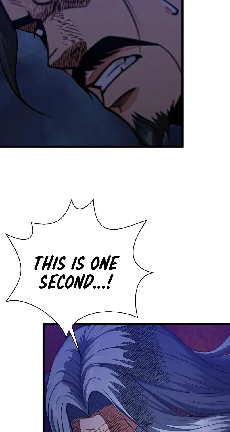 Demonic Divine Sword Chapter 12 page 71 - 
