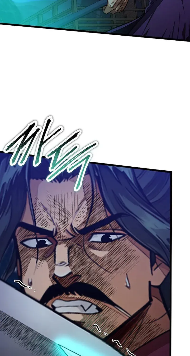 Demonic Divine Sword Chapter 12 page 75 - 