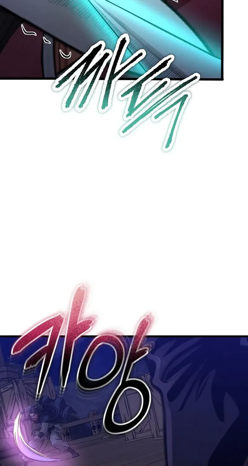 Demonic Divine Sword Chapter 12 page 76 - 