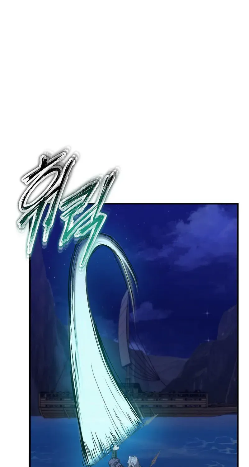 Demonic Divine Sword Chapter 12 page 9 - 