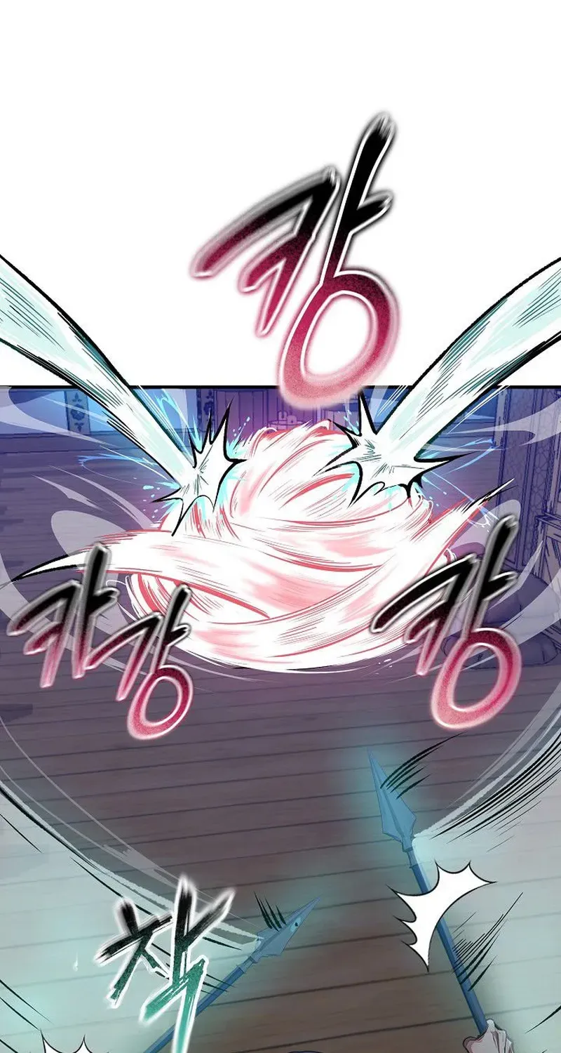 Demonic Divine Sword Chapter 12 page 88 - 