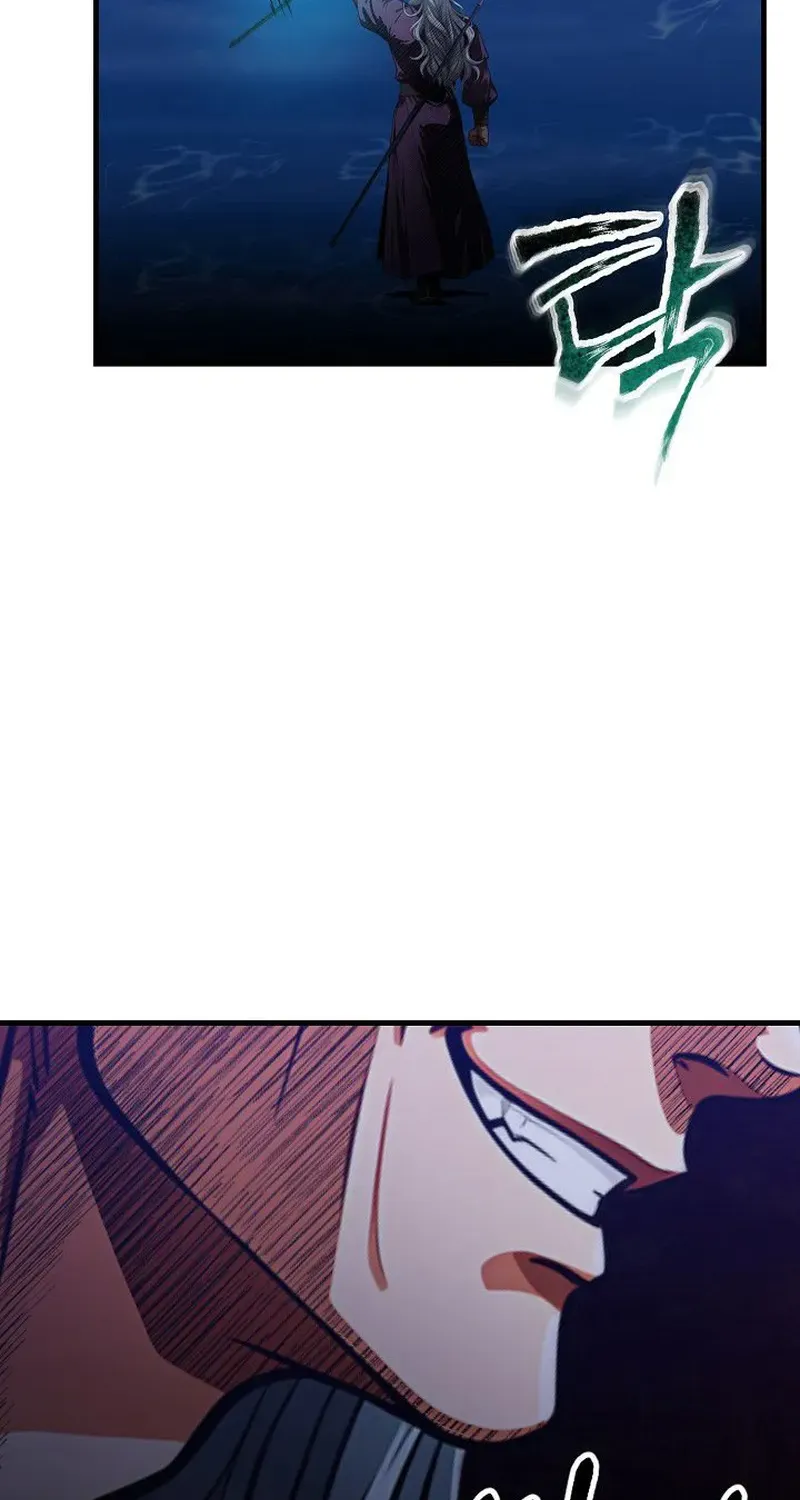 Demonic Divine Sword Chapter 12 page 10 - 