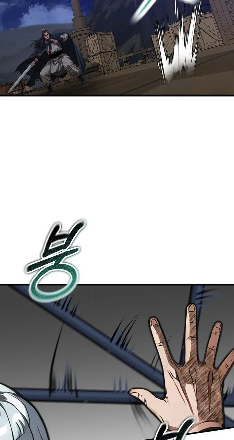 Demonic Divine Sword Chapter 12 page 95 - 