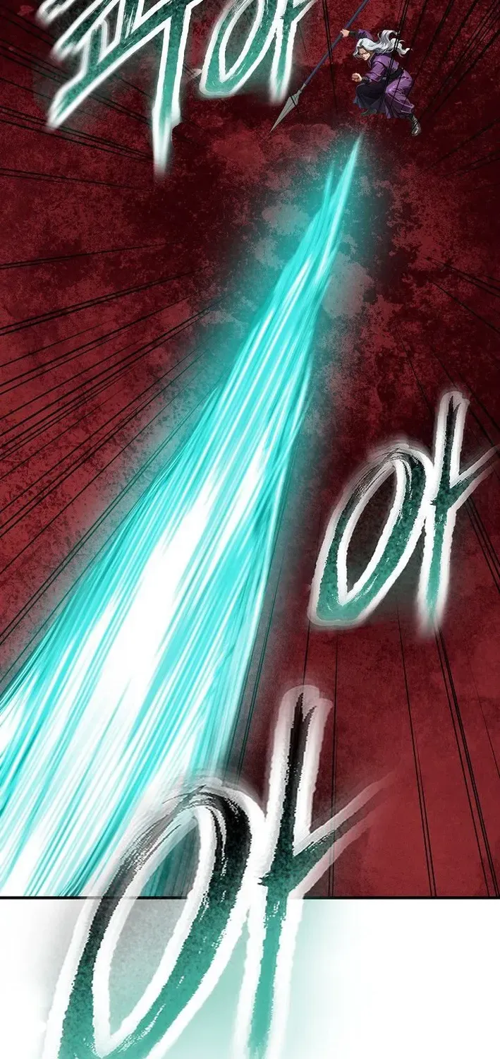 Demonic Divine Sword Chapter 13 page 2 - 