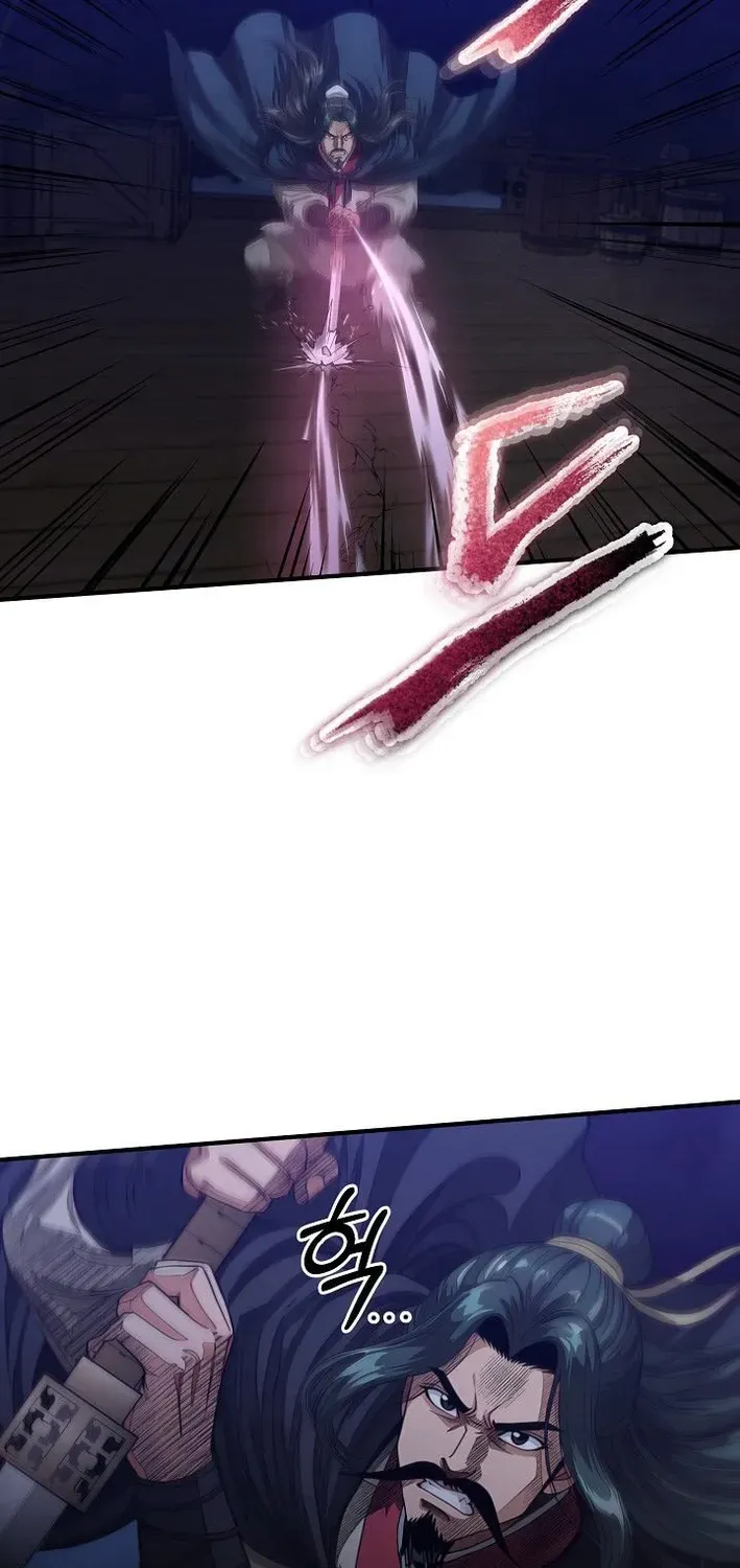 Demonic Divine Sword Chapter 13 page 20 - 