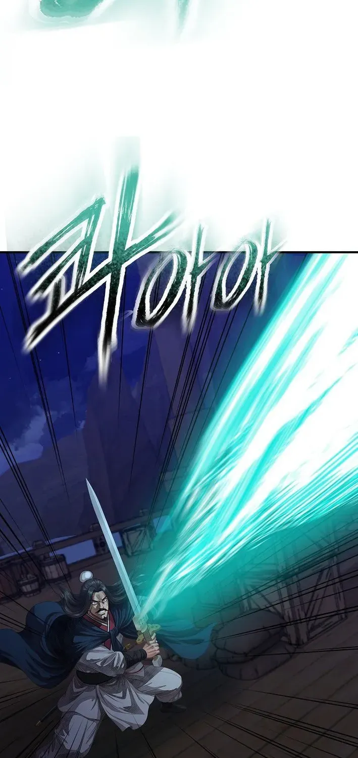 Demonic Divine Sword Chapter 13 page 3 - 