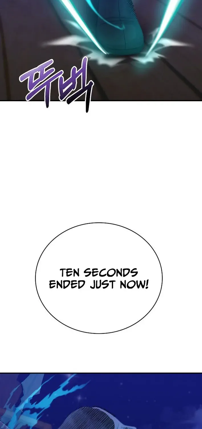 Demonic Divine Sword Chapter 13 page 24 - 