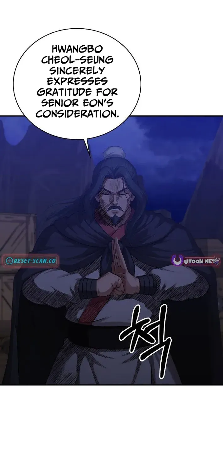 Demonic Divine Sword Chapter 13 page 31 - 