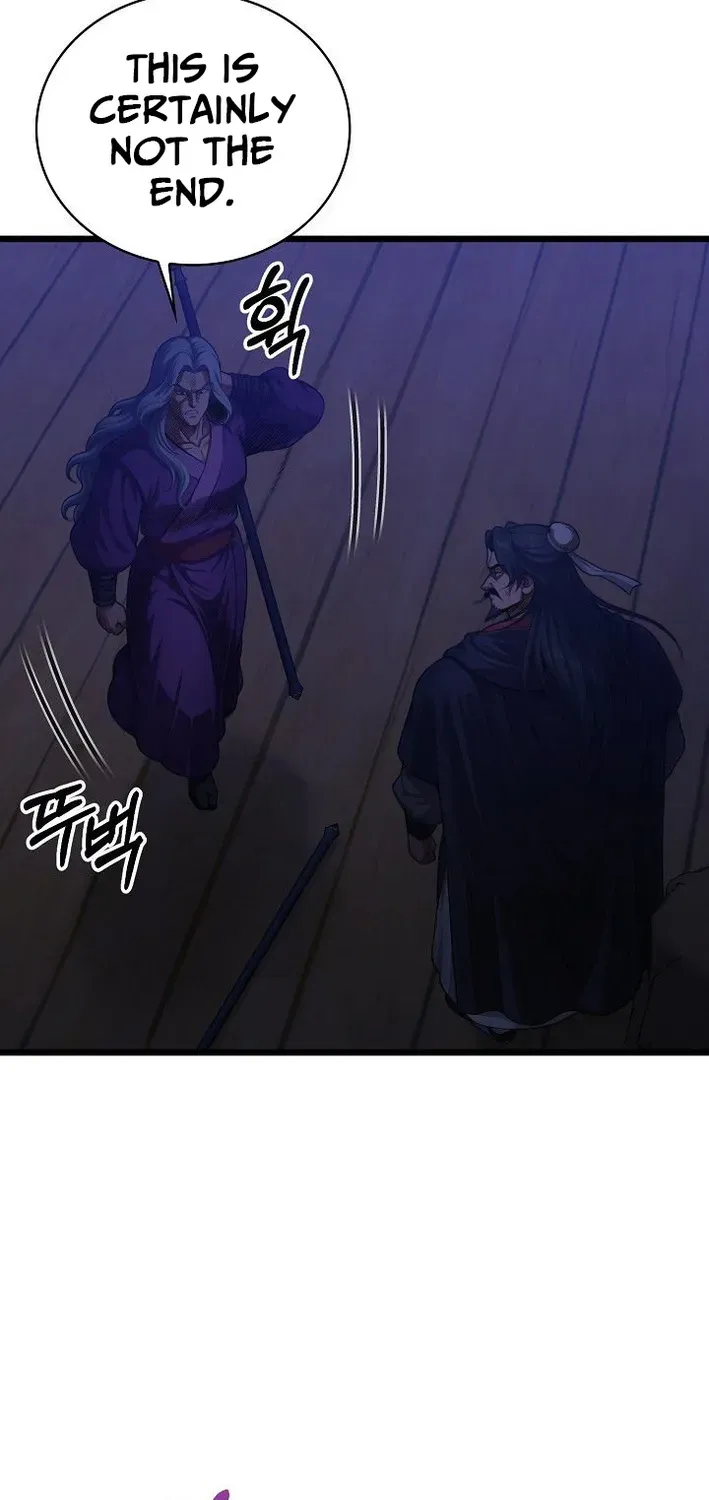 Demonic Divine Sword Chapter 13 page 33 - 