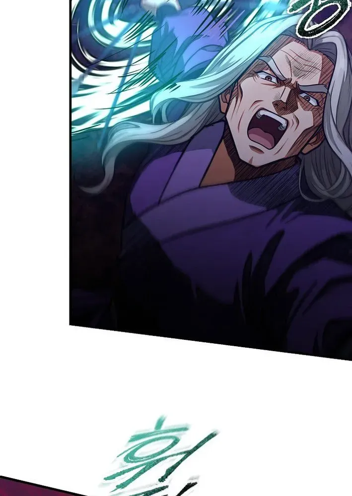 Demonic Divine Sword Chapter 13 page 7 - 