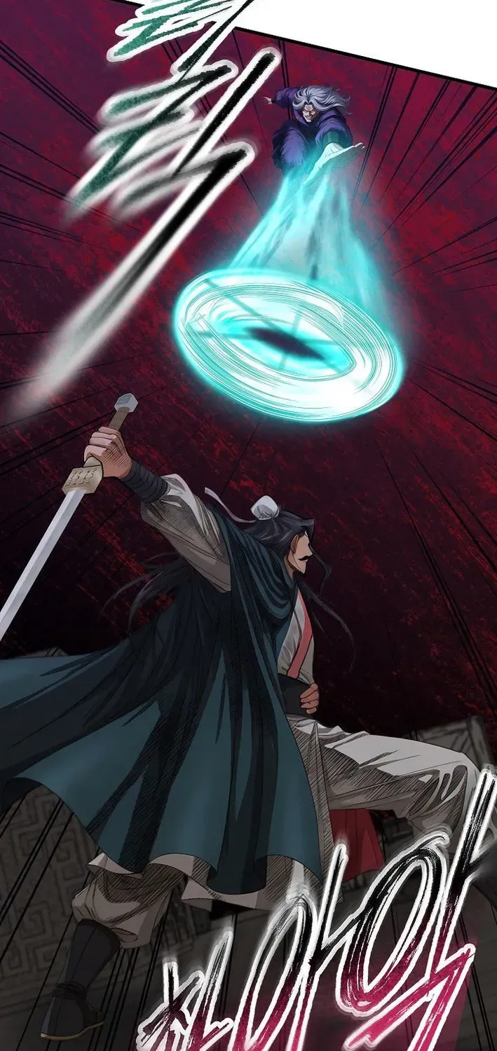 Demonic Divine Sword Chapter 13 page 8 - 