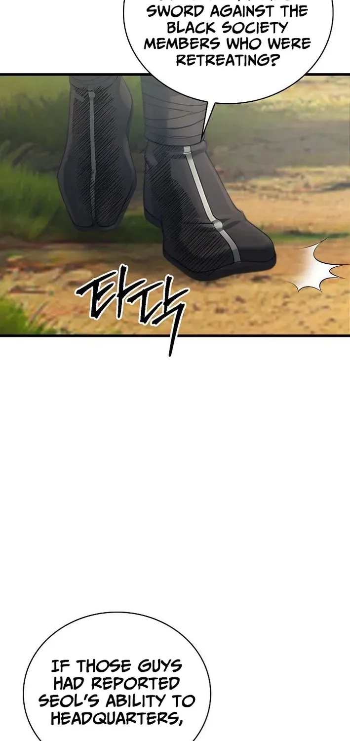 Demonic Divine Sword Chapter 13 page 73 - 