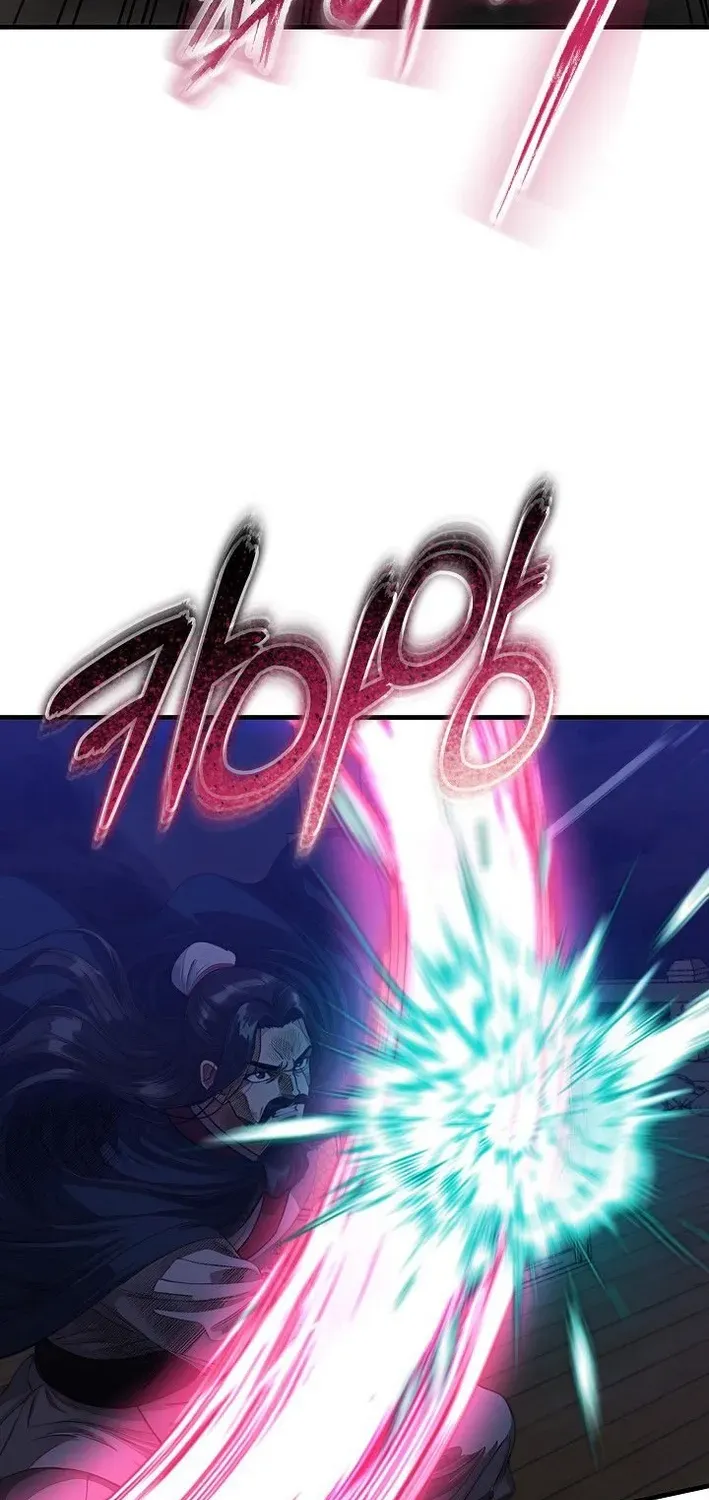 Demonic Divine Sword Chapter 13 page 9 - 