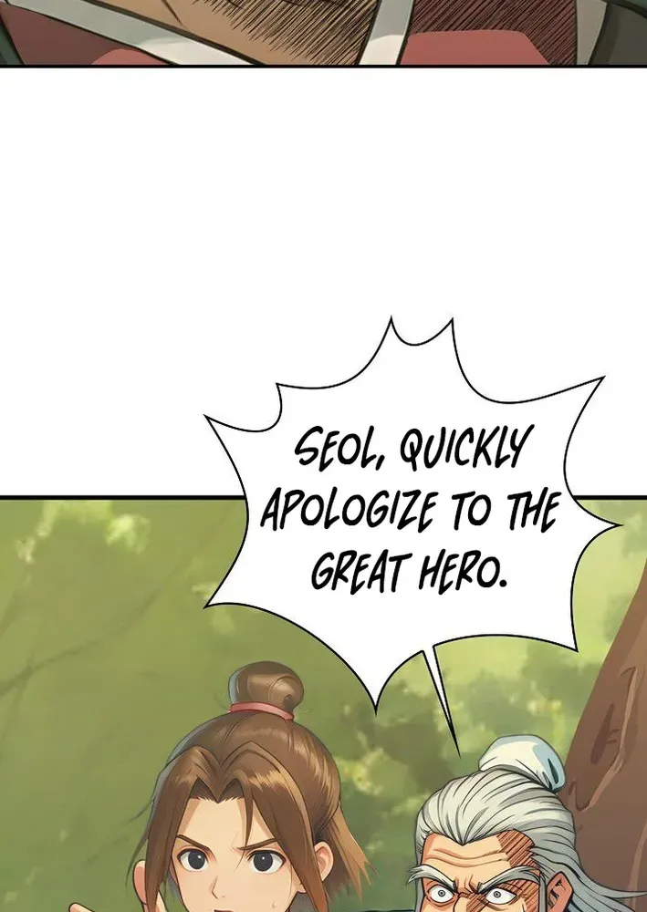 Demonic Divine Sword Chapter 13 page 84 - 