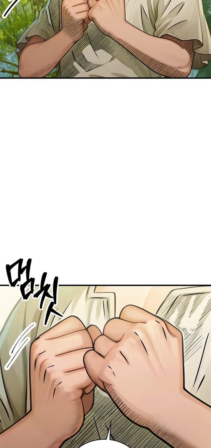Demonic Divine Sword Chapter 14 page 13 - 