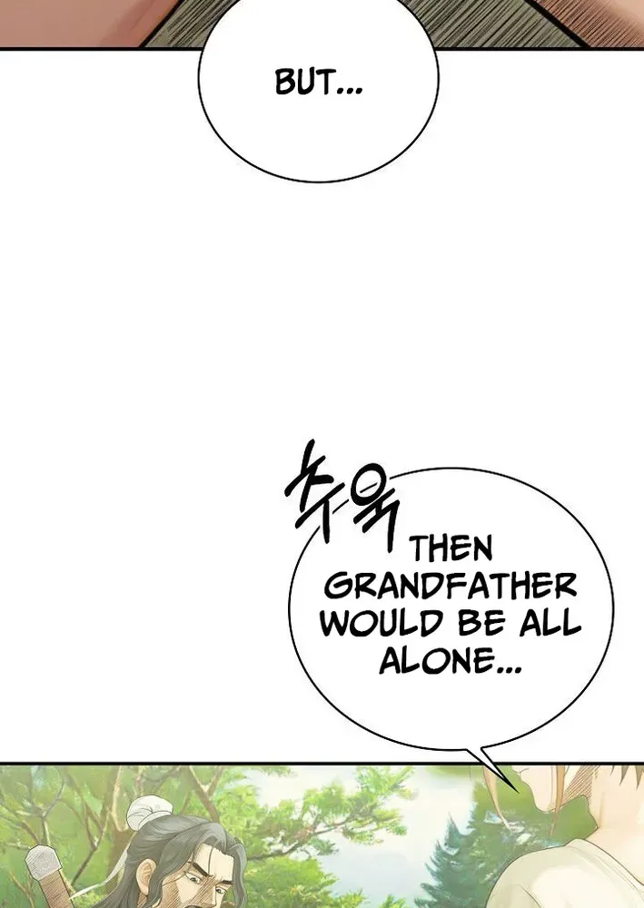 Demonic Divine Sword Chapter 14 page 14 - 