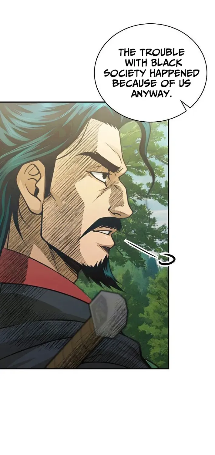 Demonic Divine Sword Chapter 14 page 25 - 