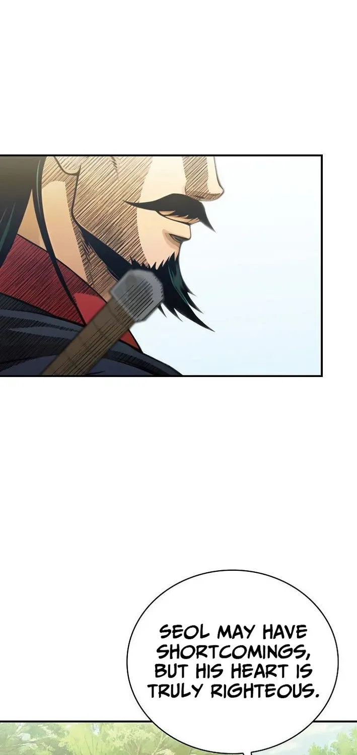 Demonic Divine Sword Chapter 14 page 27 - 