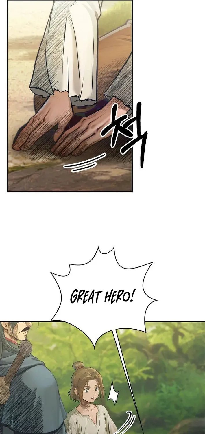 Demonic Divine Sword Chapter 14 page 4 - 