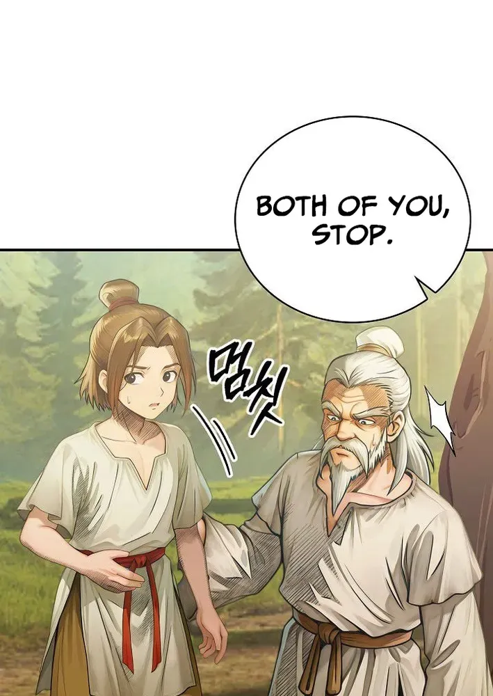 Demonic Divine Sword Chapter 14 page 7 - 