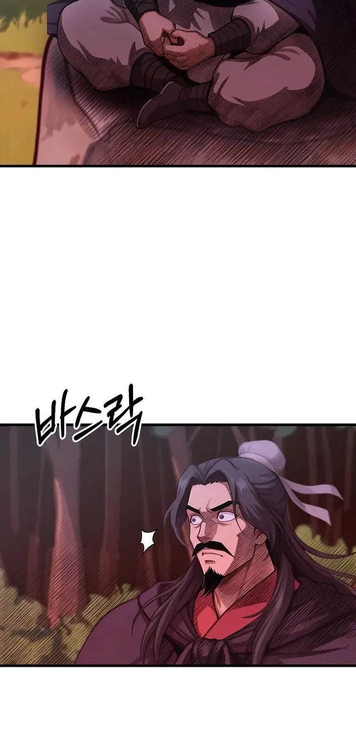 Demonic Divine Sword Chapter 14 page 61 - 