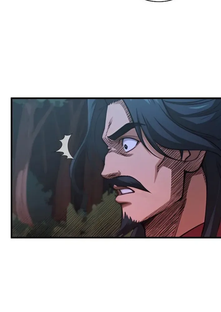 Demonic Divine Sword Chapter 14 page 70 - 