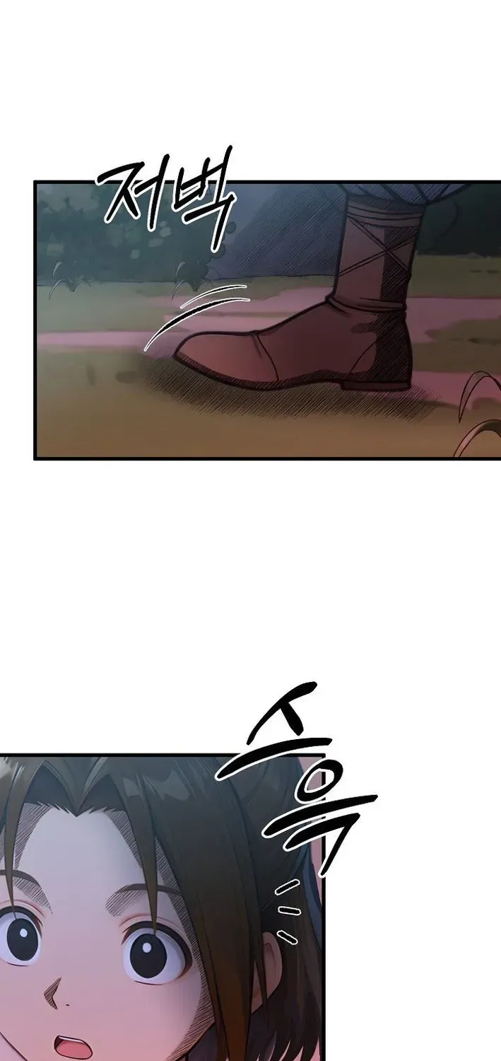 Demonic Divine Sword Chapter 14 page 87 - 