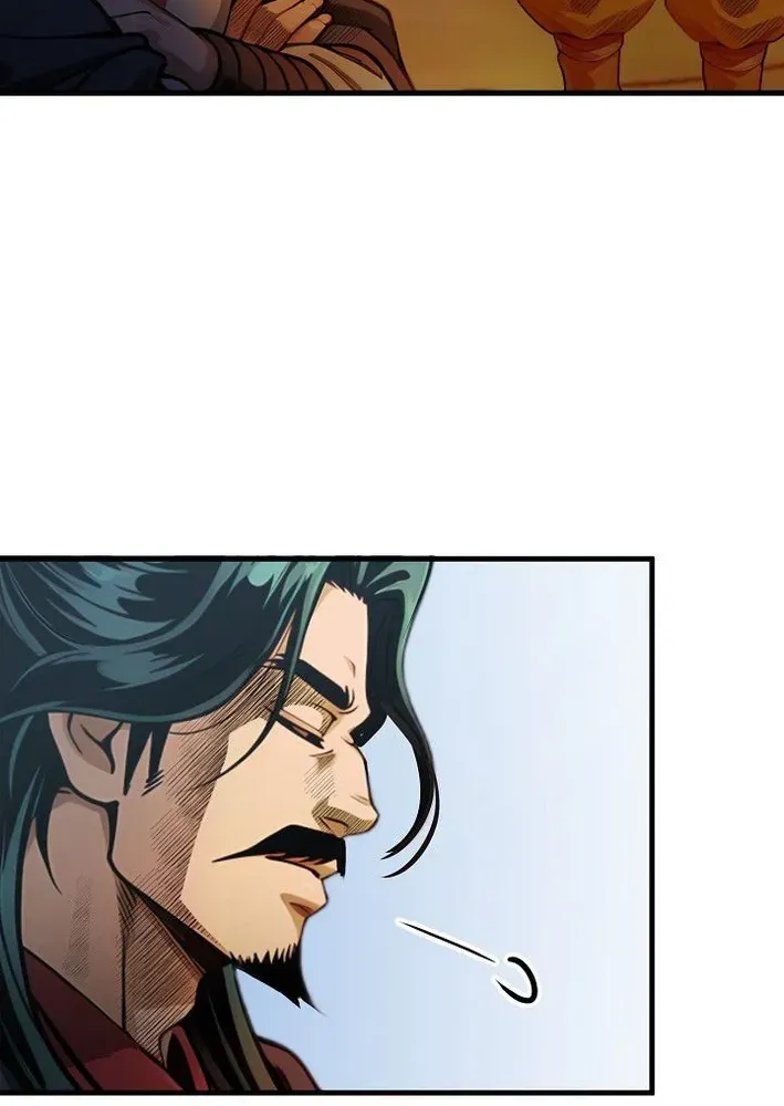 Demonic Divine Sword Chapter 15 page 42 - 