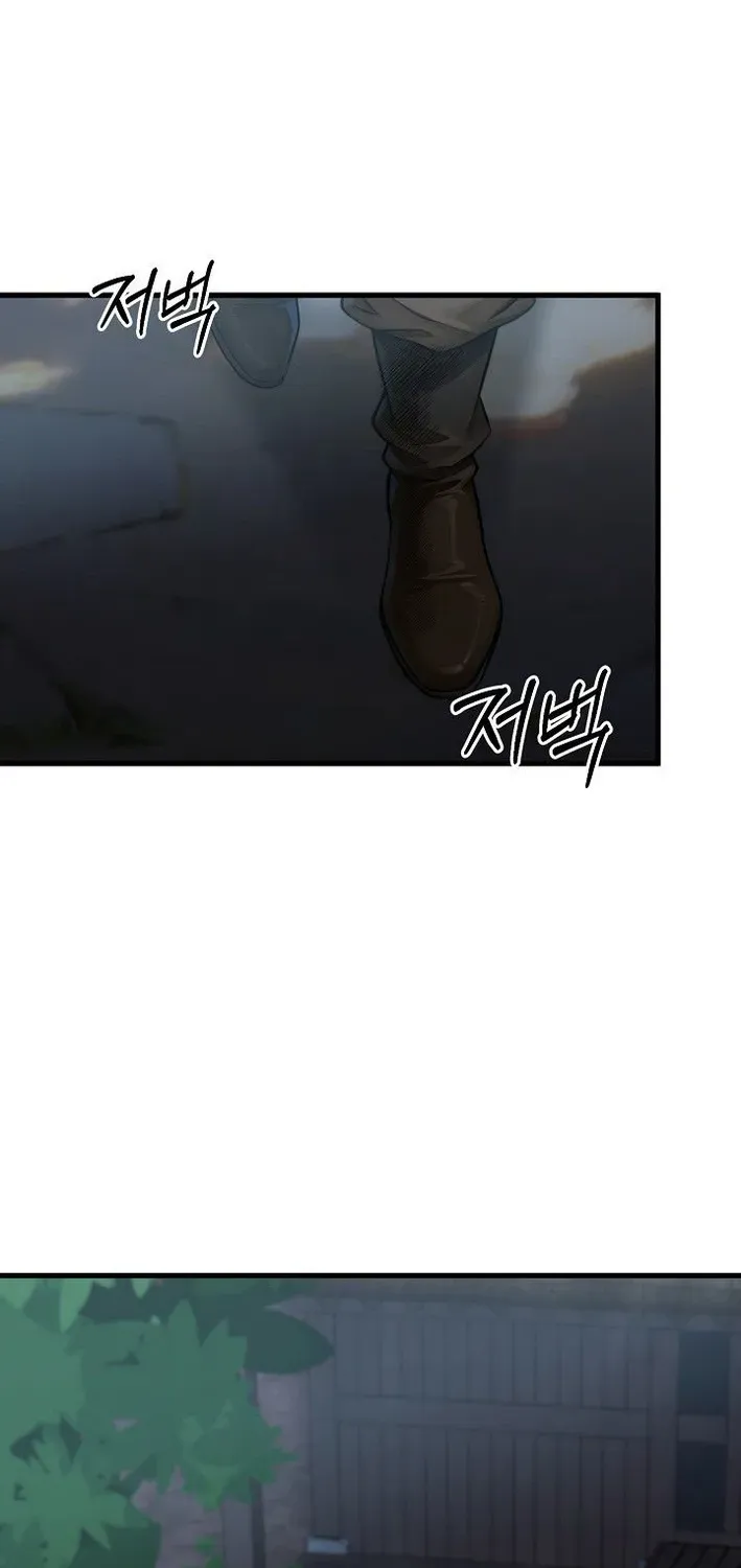 Demonic Divine Sword Chapter 15 page 45 - 