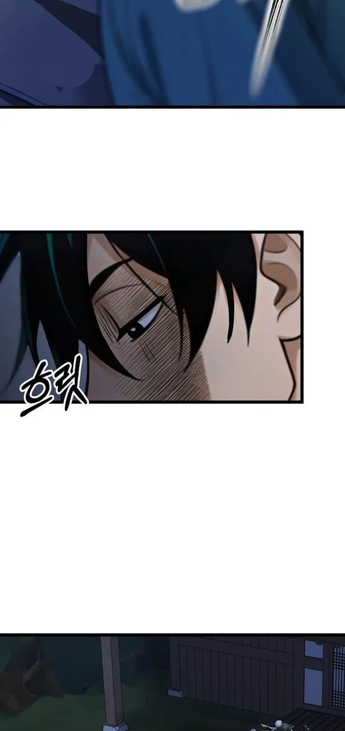 Demonic Divine Sword Chapter 15 page 67 - 