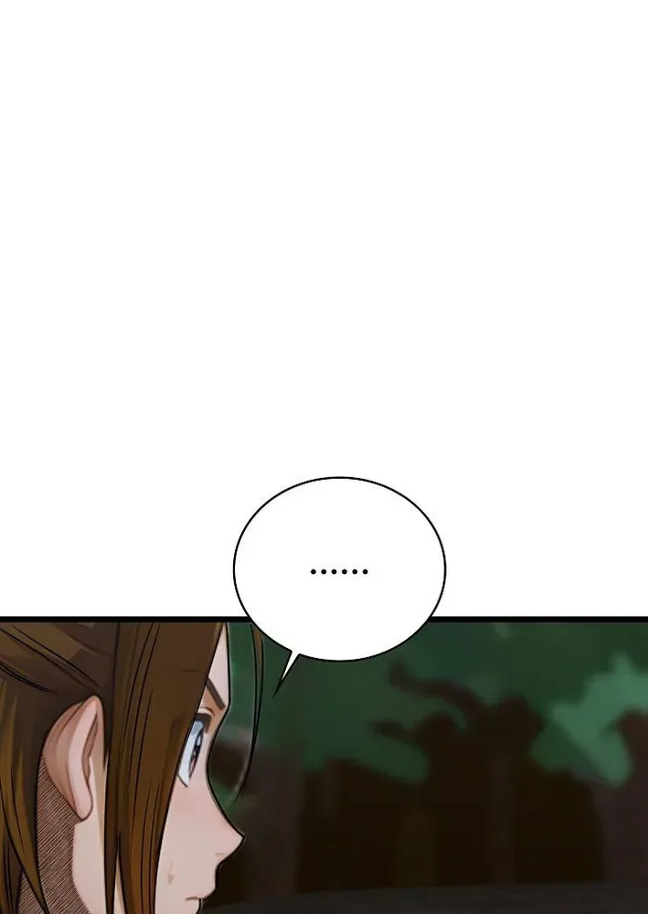 Demonic Divine Sword Chapter 15 page 70 - 