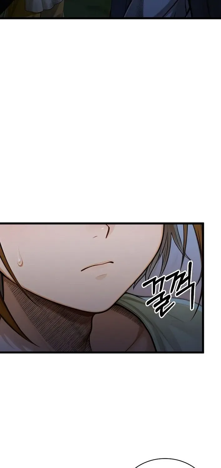 Demonic Divine Sword Chapter 15 page 79 - 