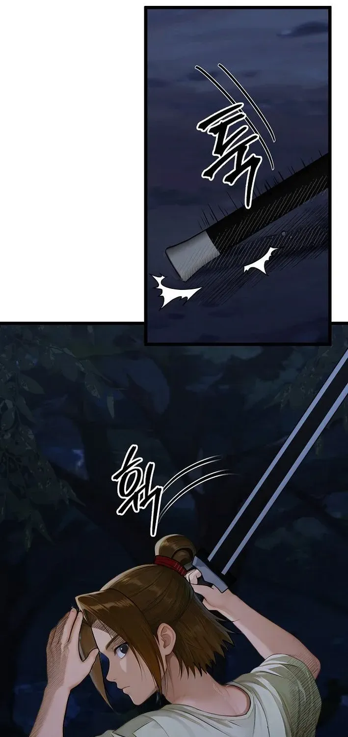 Demonic Divine Sword Chapter 16 page 2 - 