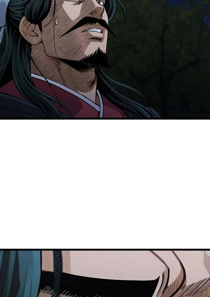Demonic Divine Sword Chapter 16 page 21 - 