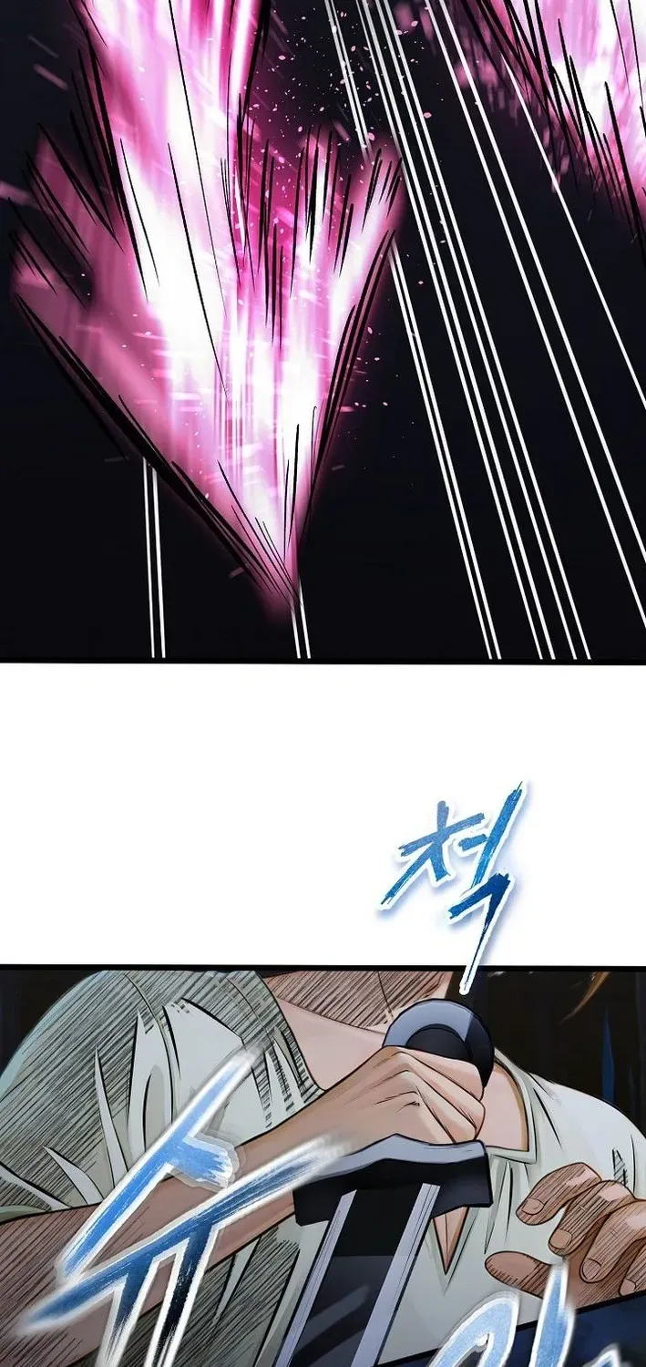 Demonic Divine Sword Chapter 16 page 27 - 