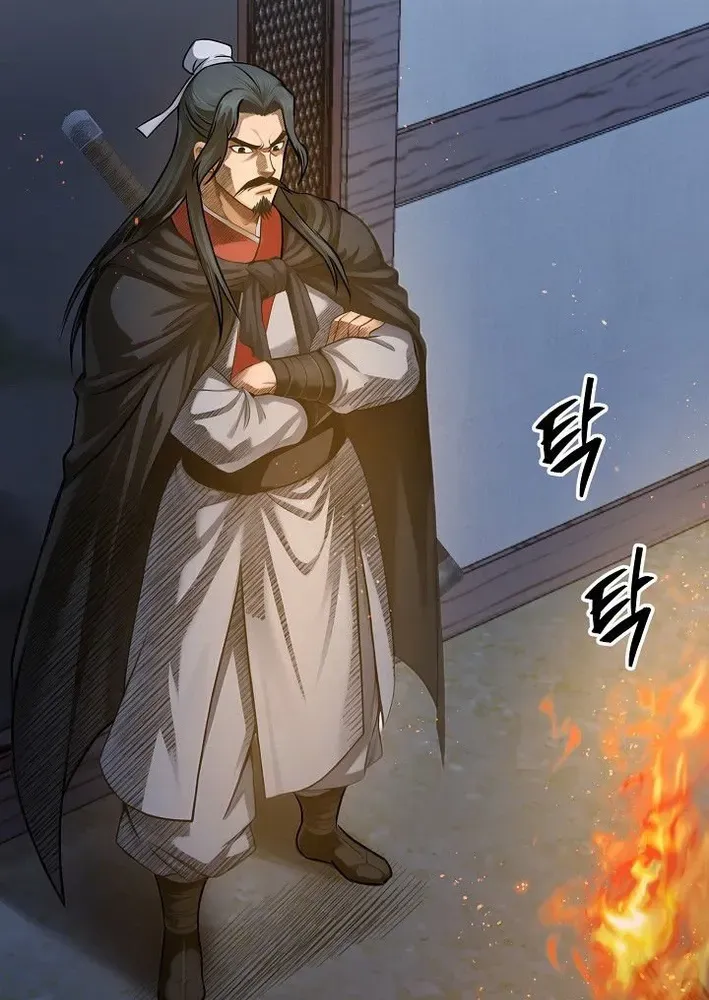 Demonic Divine Sword Chapter 16 page 49 - 