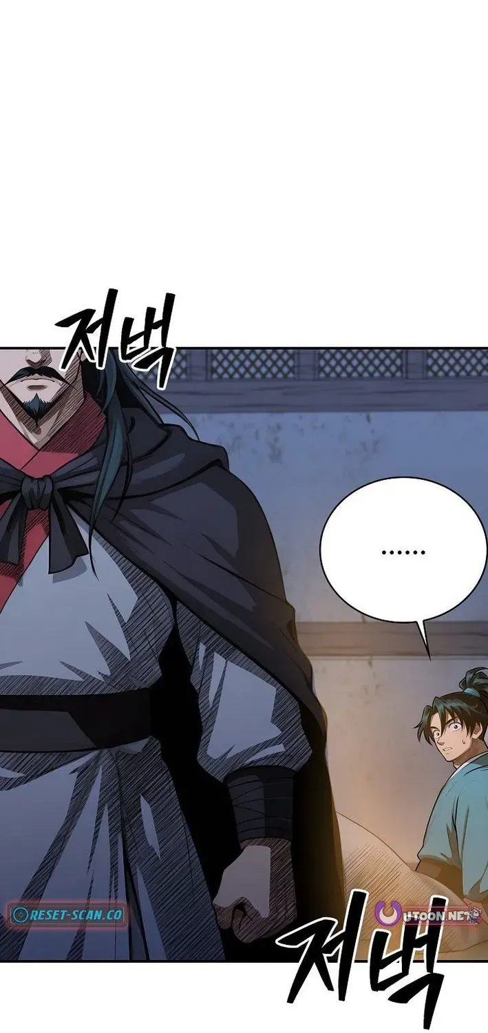 Demonic Divine Sword Chapter 16 page 53 - 