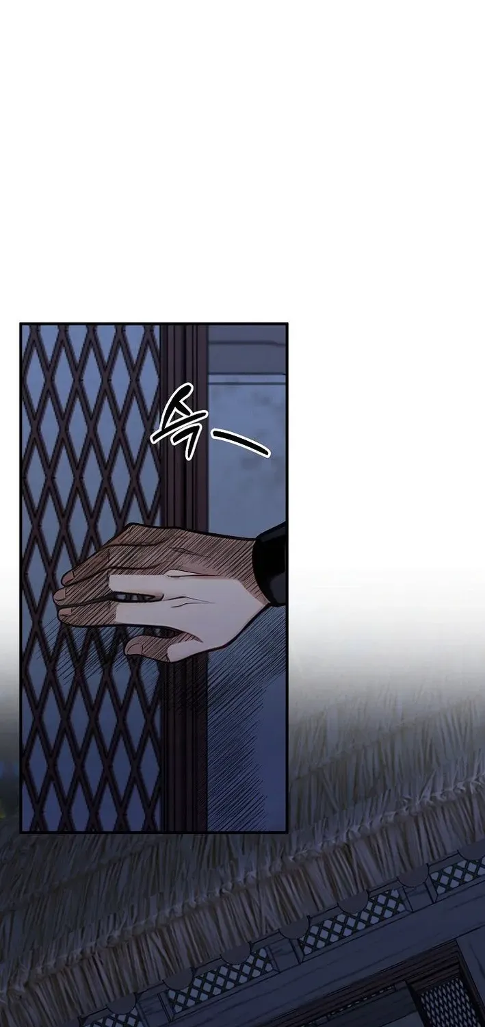 Demonic Divine Sword Chapter 16 page 58 - 