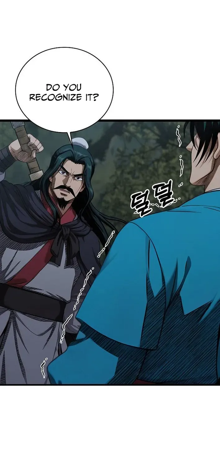 Demonic Divine Sword Chapter 16 page 69 - 