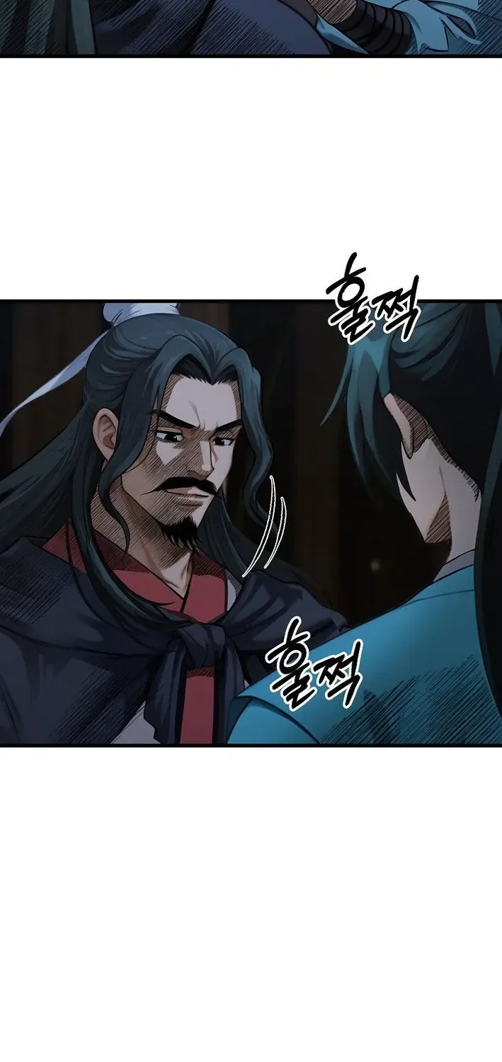 Demonic Divine Sword Chapter 16 page 83 - 
