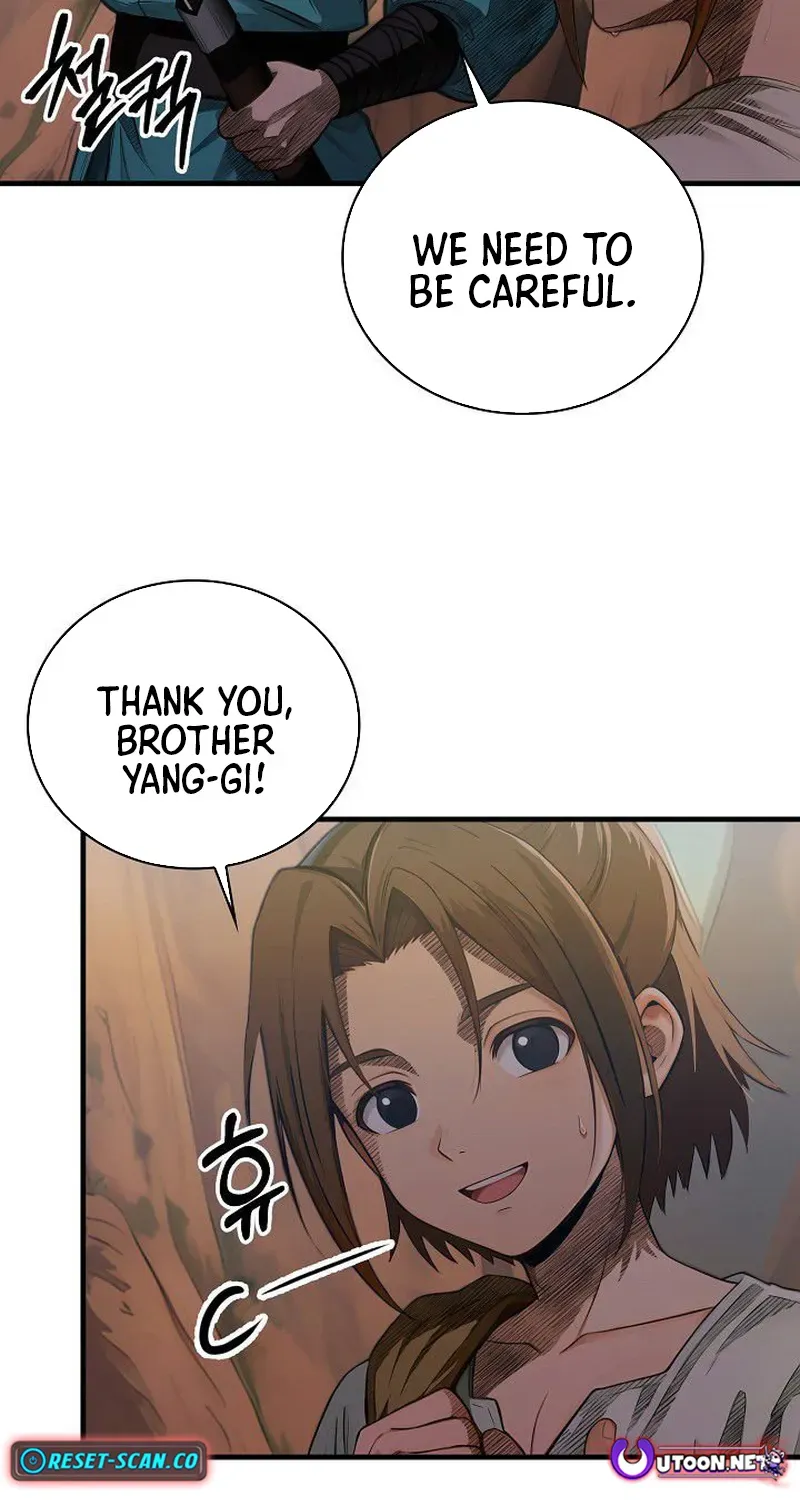 Demonic Divine Sword Chapter 17 page 15 - 